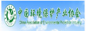 友情鏈接3